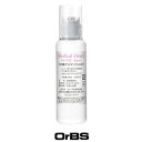 ■商品名：オーブス Mediccal Heart Ge-132 Super 有機ゲルマニウム水 100ml■容量:100ml■配合成分：水、レバゲルマニウム■商品説明：○コップ一杯で今すぐ元気力アップ！オーブスの水技術で身体の隅々まで有効成分を素早く運びます。○生活習慣病が気になり始め、健康に気を遣い始める、40代からの働き盛りに世代におくります。○毎日の元気チャージはこれで決まり！いつまでも健康でいましょう。.