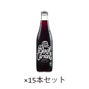 オーガニック果汁スパークリングウオーターブラックカラント(カシス)300ml×15本セット ※送料無料(一部地域を除く)【カーマコーラ社/Karma Cola】...
