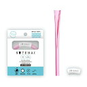 SUTENAI(ステナイ)シリコンストロー&コネクター PINK(SOLID)(STN-R003) (1セット) 【アイエスネットレ有限会社】