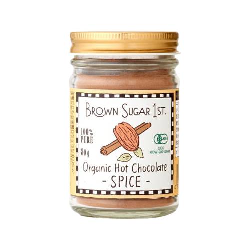 有機ホットチョコレート スパイス 80g 【ブラウンシュガー1ST】※賞味期限23年11月15日まで 在庫限り ※返品不可のサムネイル