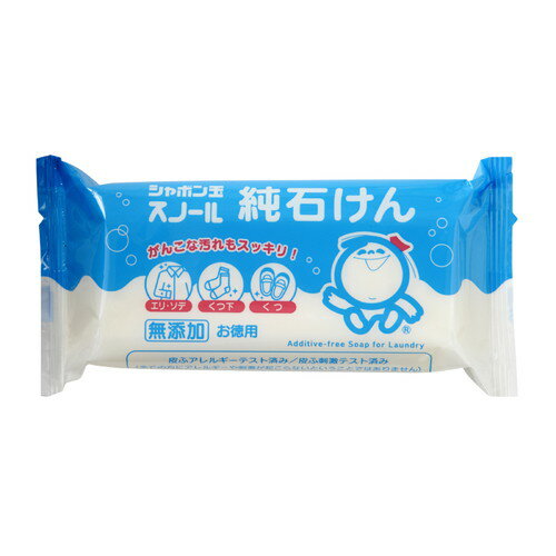 シャボン玉スノール純石けん （180g