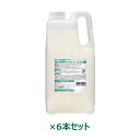 シャボン玉台所用せっけん泡タイプ (2.1L×6本セット) 【シャボン玉せっけん】(3)