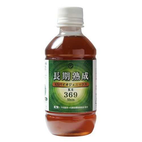 KS369Shin ボトル 300ml【全国送料無料】【あす楽対応】【乳酸菌生産物質】（KS-MELT/ケイエスメルト）