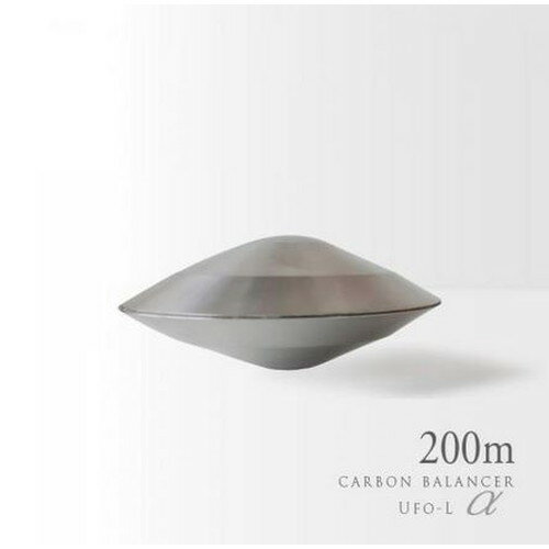 【予約商品】カーボンバランサーα UFO-L 半径200m 【正規販売代理店】【ヒーリング】※全国送料無料 ※メ..