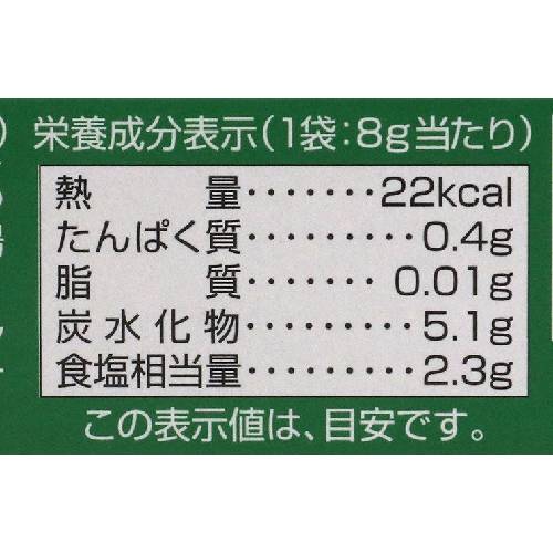 高麗紅参茶ゴールド　3g×30包　8809013358090