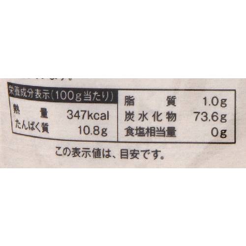 粉末かんすい　20kg [並行輸入品]北海道、沖縄、離島は送料別途