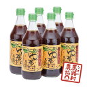 ۂ|傤 䂸̑ 500ml ~ 6{