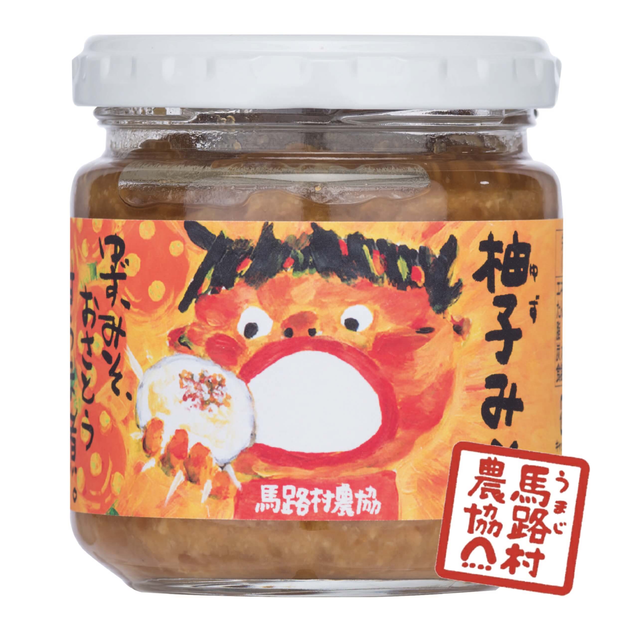 マルコメ 丸の内タニタ食堂監修の減塩みそ325g×10個入り