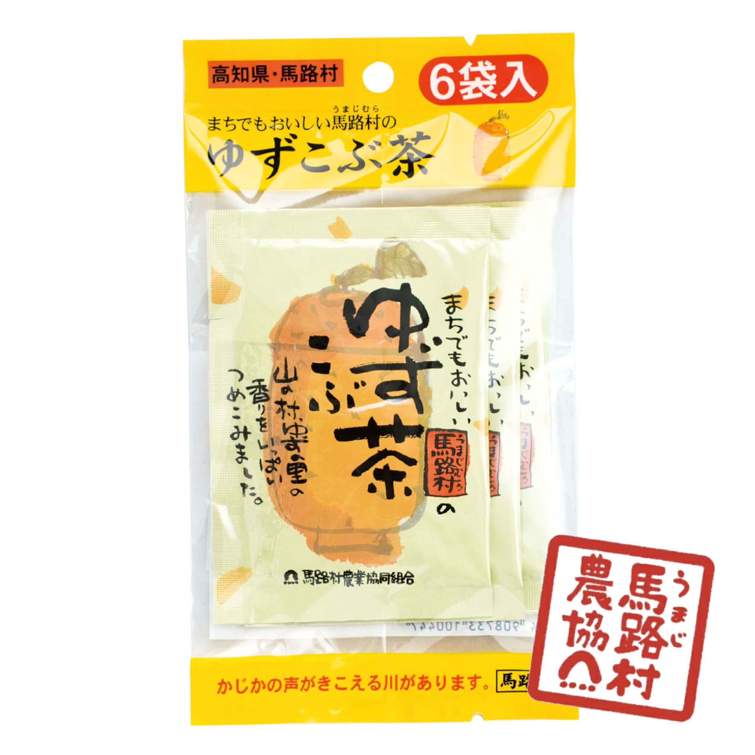 商品説明 名称 こぶ茶 原材料名 食塩(国内製造)、乳糖、砂糖、柚子、昆布粉末、梅干、デキストリン/調味料(アミノ酸等)、(一部に乳成分を含む) 内容量 21g(3.5g×6袋) 賞味期限 別途商品ラベルに記載製造日から13ヶ月 保存方法 ...