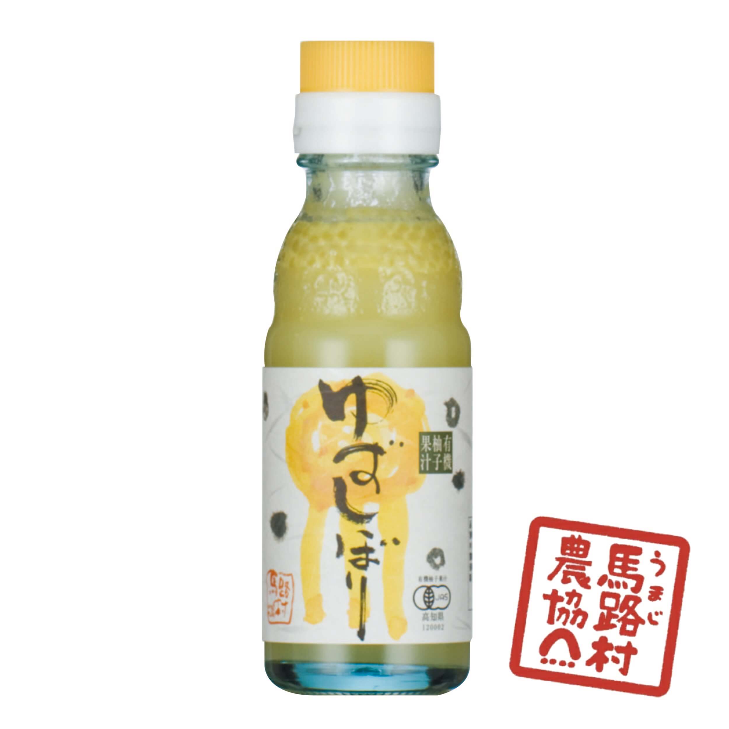 商品説明 名称 有機ゆず果汁 原材料名 有機ゆず(馬路村産) 内容量 90ml 賞味期限 別途商品ラベルに記載製造日から6ヶ月 保存方法 要冷蔵(10℃以下で保存) 製造者 馬路村農業協同組合高知県安芸郡馬路村馬路3888-4 栄養成分表(100mlあたり) エネルギー 36kcal タンパク質 0g 脂質 0g 炭水化物 0g 食塩相当量 0g