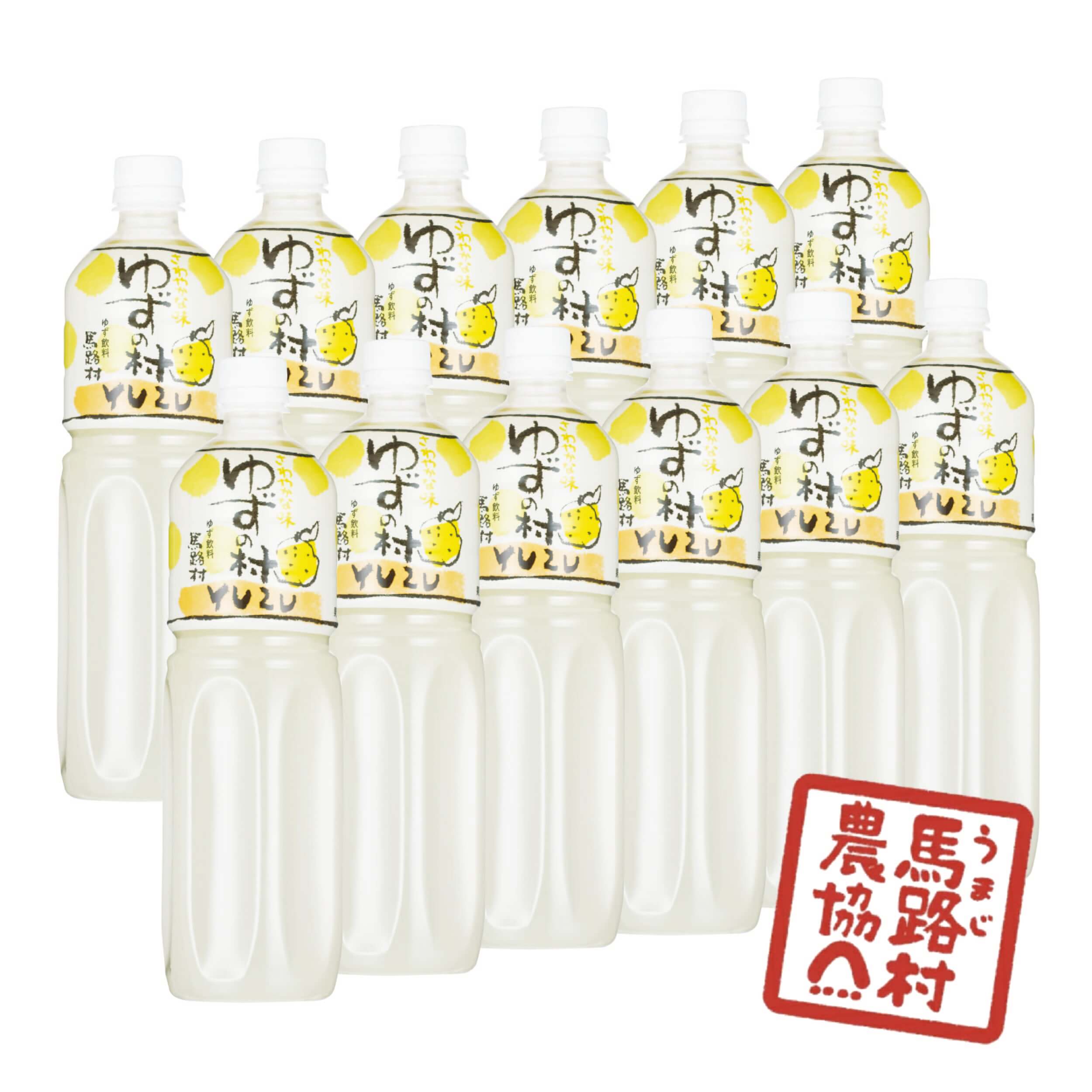 ゆずの村ドリンク1L × 12本入