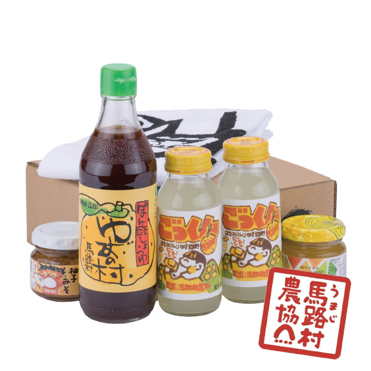 【馬路村農協 公式】少しこだわりセット1