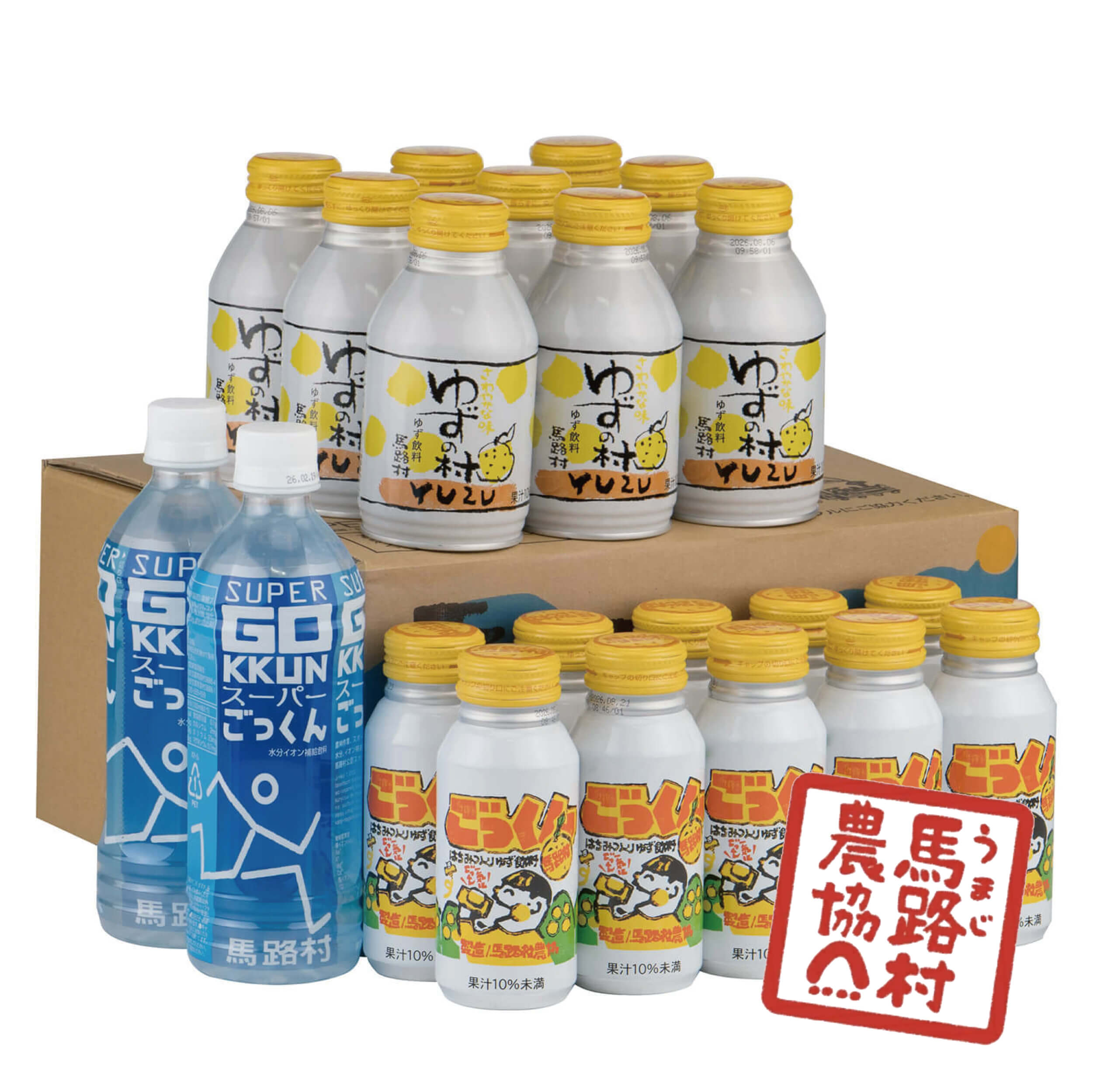 【馬路村 公式ギフト】ドリンクセット・山