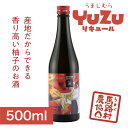 【馬路村農協公式】ゆずの村酒造 甘口 500ml