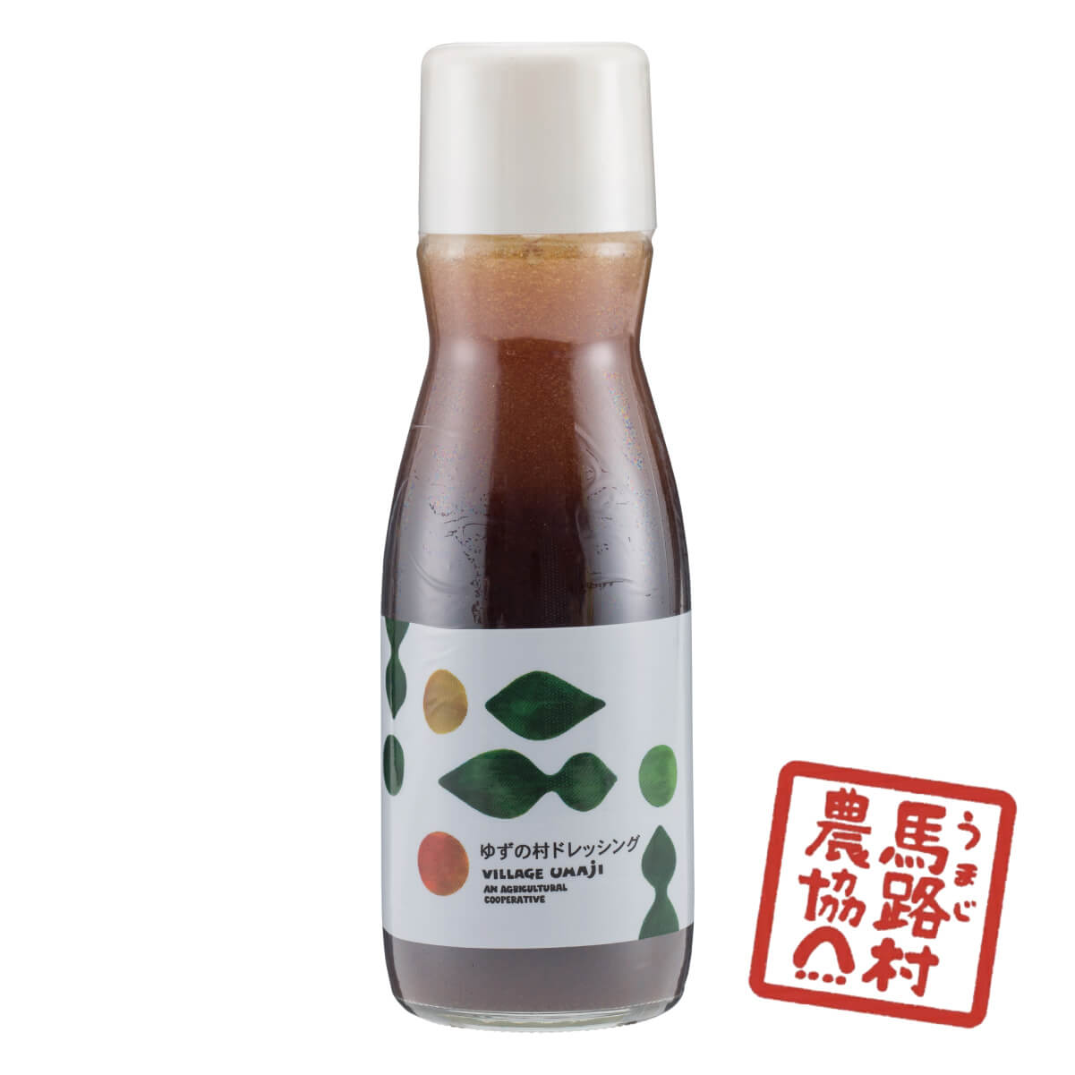 Rakuten - ゆずの村ドレッシング 150ml ゆずドレッシング 玉ねぎドレッシング 和風 ぽん酢 柑橘 サラダ 野菜 冷しゃぶ【馬路村農協公式】