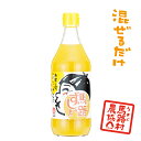 馬路ずしの素 360ml