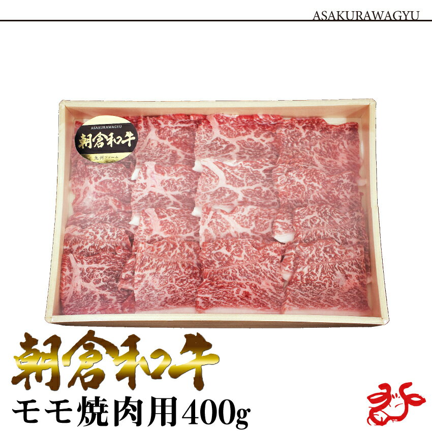 yzqa  (ēp) 400g Ԑg wV[ BY  јa o[xL[ BBQ 蕨 Mtg