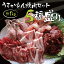 【送料無料】うまかもん焼肉セット5種盛り 1kg (国産和牛/手羽元/サガリ/ソーセージ/豚バラ) 3〜4人前 ..