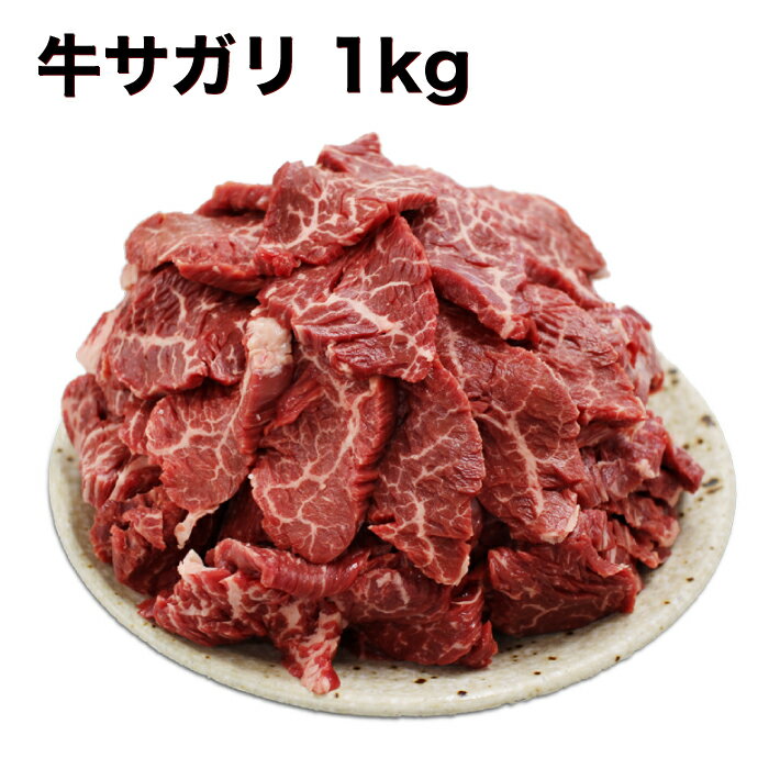 USY TK 1kg ēp   o[xL[ BBQ ē