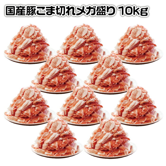 【ふるさと納税】ChaChatぐるめ きじょん山豚の生姜焼き130g×9パック - 豚肉 加工品 真空パック 1人前 一食分 お弁当 和風 味付け肉 焼くだけ 冷凍食品 おかず お惣菜 一人暮らし ショウガ焼き しょうが焼き 簡単調理 みやざきサンミート季穣 送料無料 【宮崎県木城町】