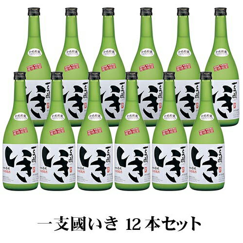 麦焼酎 一支國いき 27% 720ml 12本セット 壱岐 焼酎 玄海酒造 1ケース おまとめ買い かめ貯蔵 長崎 送料込（北海道・沖縄は別途送料）【同梱不可】【A】