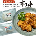 【着後レビューで200円クーポンGET】蘭馨坊 チルド臭豆腐(辛味)【2点セット】台湾の定番グルメ 発酵食品 台湾名物・屋台・夜市・おつまみ 冷凍食品 227g×2点