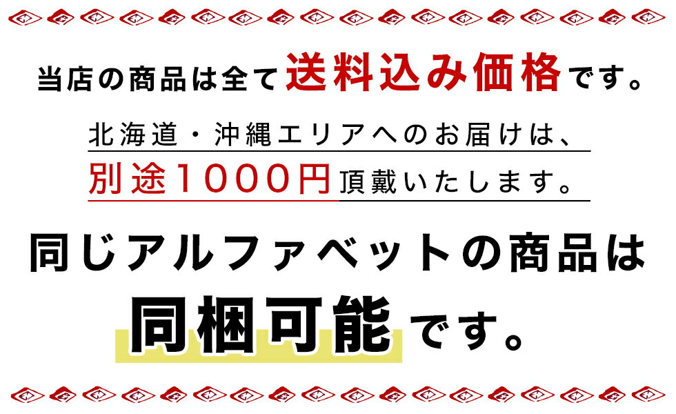 【A】しっとりゆずしお80g 6個セット 壱岐の蔵酒造 ゆず塩 瓶詰 ユズシオ 柚子しお ゆず塩 ユズ塩 いつもの料理が料亭の味に 手土産 ギフト バスソルト おにぎり お刺身 焼き肉 焼魚にも 壱岐の塩使用 産地限定柚子使用