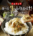 umamido:10000635のサンプル画像3