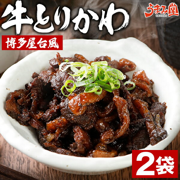 地鶏 奥久慈しゃも 焼き鳥 生 串 30本セット ［ 生・冷凍 ］［もも串10本 胸ささみ串10本 皮串10本 / 鶏肉 軍鶏 奥久慈軍鶏 国産 キャンプ BBQ バーベキューセット 食材 肉 串 焼鳥 やきとり 生串 職人 手刺し おすすめ 人気 プロ仕様 文化祭 業務用 ］【 冷凍 限定配送 】