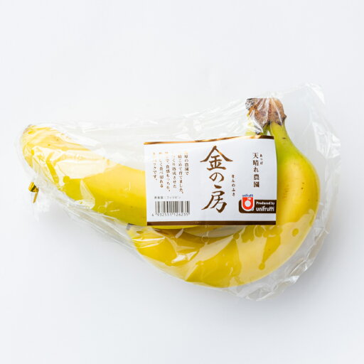 【単品商品】フィリピン産他 金の房バナナ 3本袋 【単品商品】フィリピン産他 金の房バナナ 3本袋