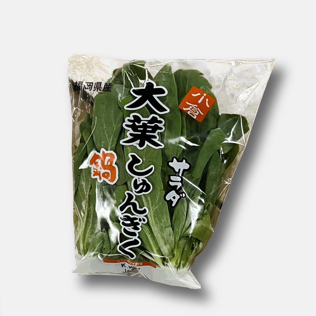【単品商品】福岡県産　大葉春菊　ローマ　 1袋のサムネイル