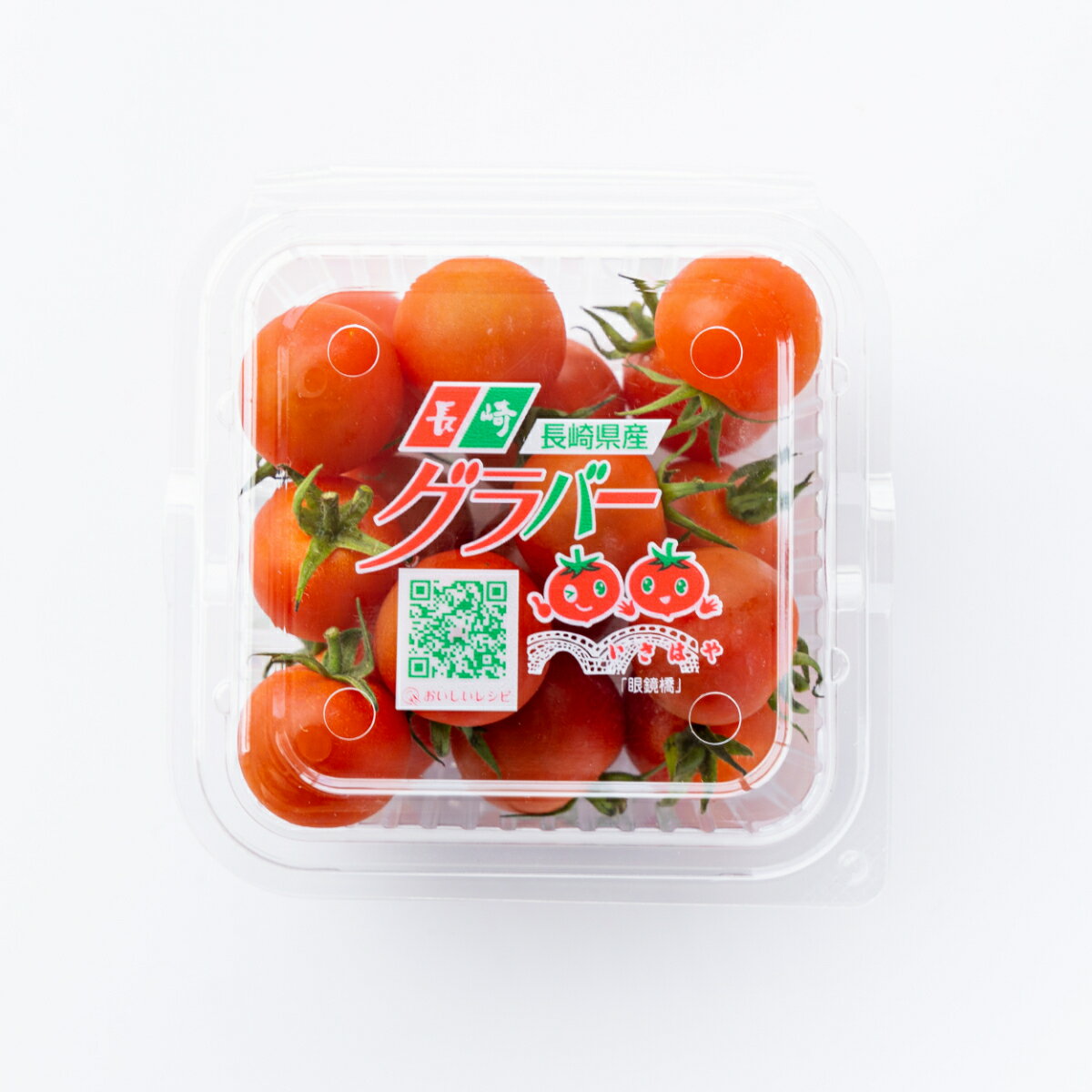 【単品商品】長崎・宮崎県産他　ミニトマト　1パック（200g）