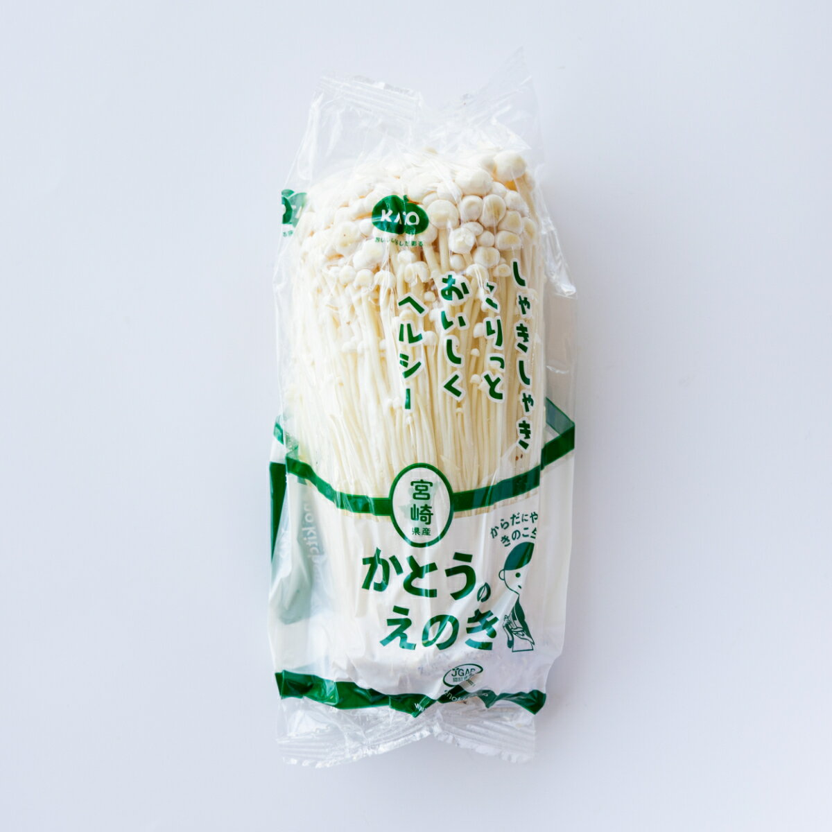 【単品商品】宮崎県産他 えのき 200gパック