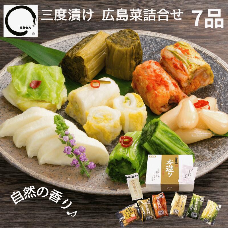 ��ʪ ���ե� ����� �����Ҥ� ����� ��ʪ �ͤ��碌 7�� ���ޤ�� �ſ��� �������� �ץ쥼��ȡ����� ����