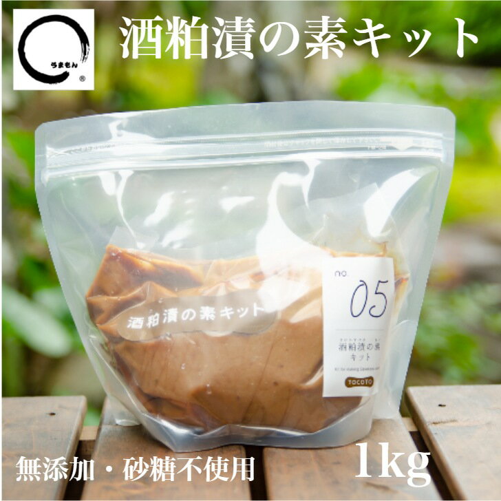 P5 5/15ޤǡ ʪ Ҥ1kg å ̵ź ޤҤ  ̤ҤΥᥤ