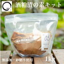 商品画像2