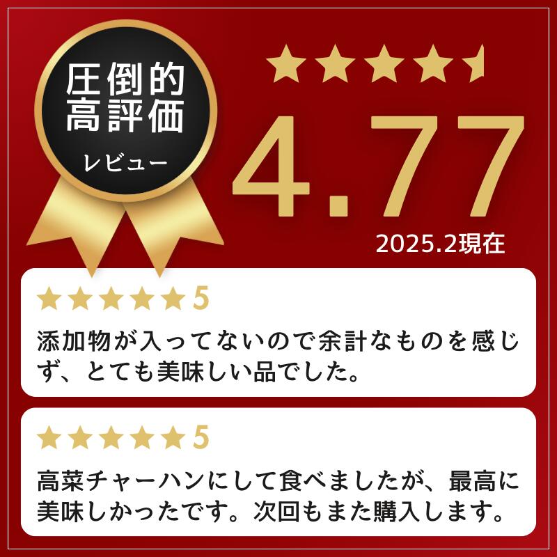 ��ڸ��� 180g ���ޤ�� ȯ����ʪ ����Ҥ� ��ʪ�������� ̵ź�� �Ҥ�ʪ ȯ�ڿ���