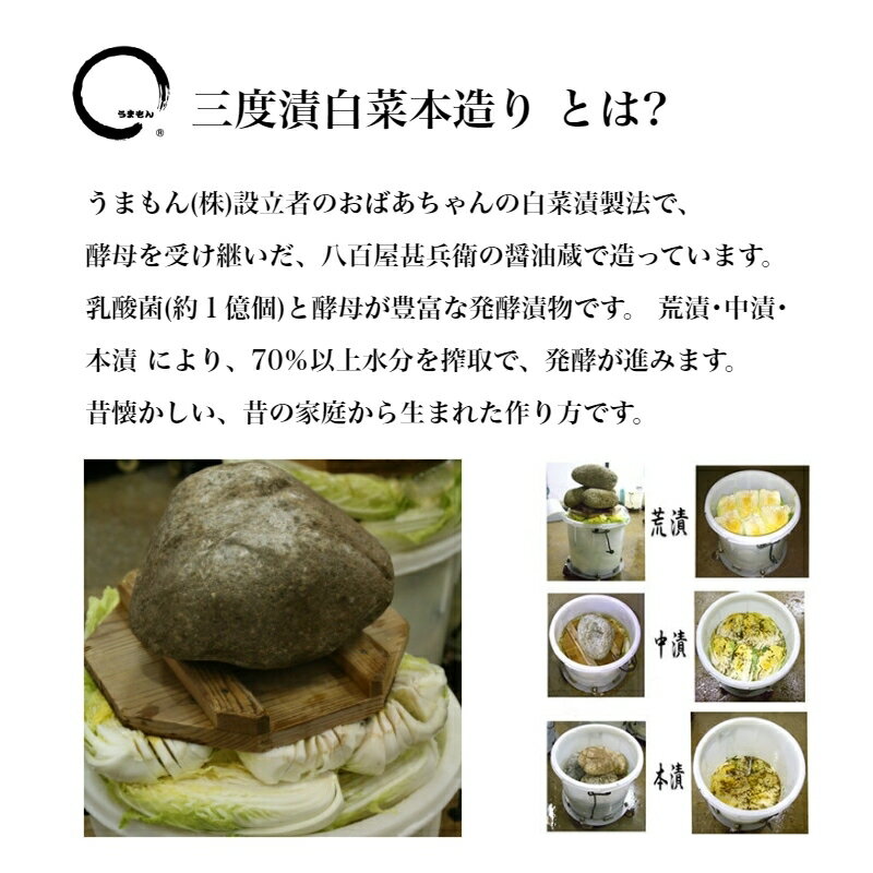 �����������¤�� 180g ����Ҥ� ȯ����ʪ ��ʪ�������� ȯ�ڿ��� �Ĥ���� ���ޤ�� �������塡�������� �Ҥ�ʪ ����Ź