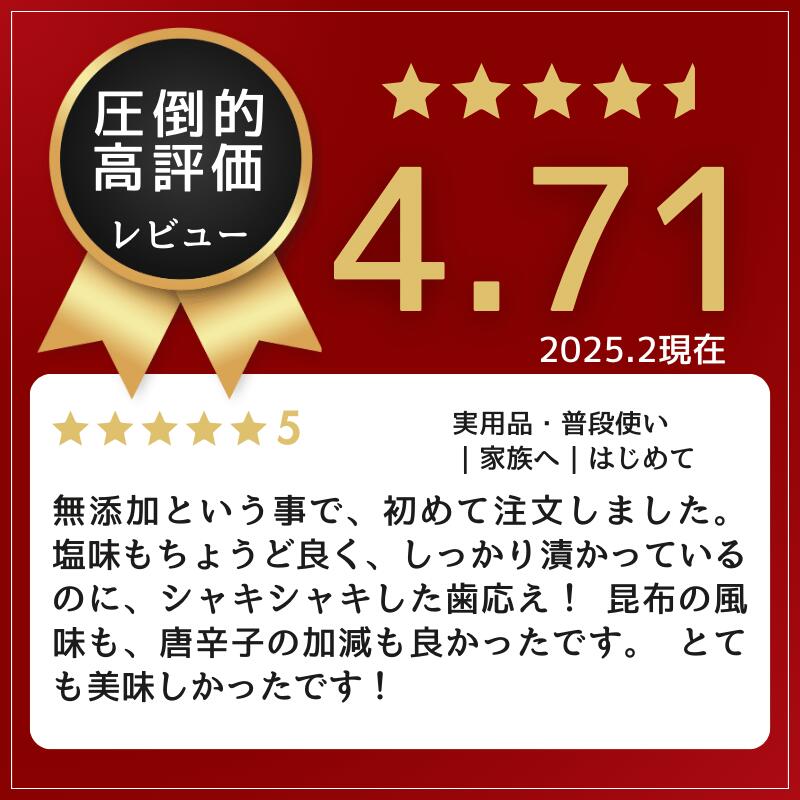 ��������� ��α� 180g ���ޤ��̵ź�� ȯ�ڿ��� �򹯿��� ��ʪ�������� ����ȯ�� ���ӤΤ��� ���ޤ����