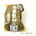 商品画像3