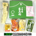 商品画像1