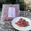刻み沢庵のしそ和え 生ふりかけ ソフトふりかけ さくら小町 120g 桜小町 紫蘇の漬物 たくあん刻み ご飯のお供