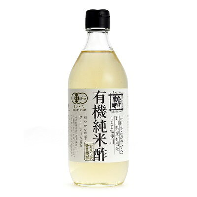 【賞味期限2028年8月23日】金沢大地 有機純米酢 500ml