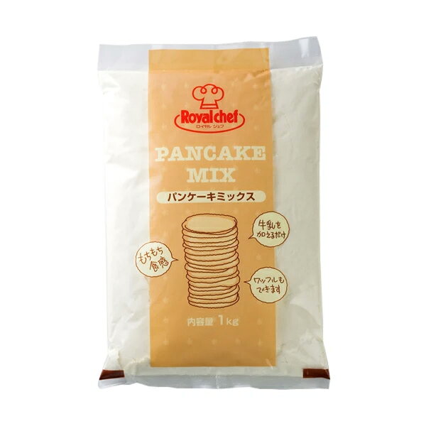 牛乳だけで出来るもちもち食感のパンケーキミックスです。 ●調理方法 パンケーキミックス70gと牛乳80mlを混ぜ合わせ、 フライパンで焼き上げてください。　