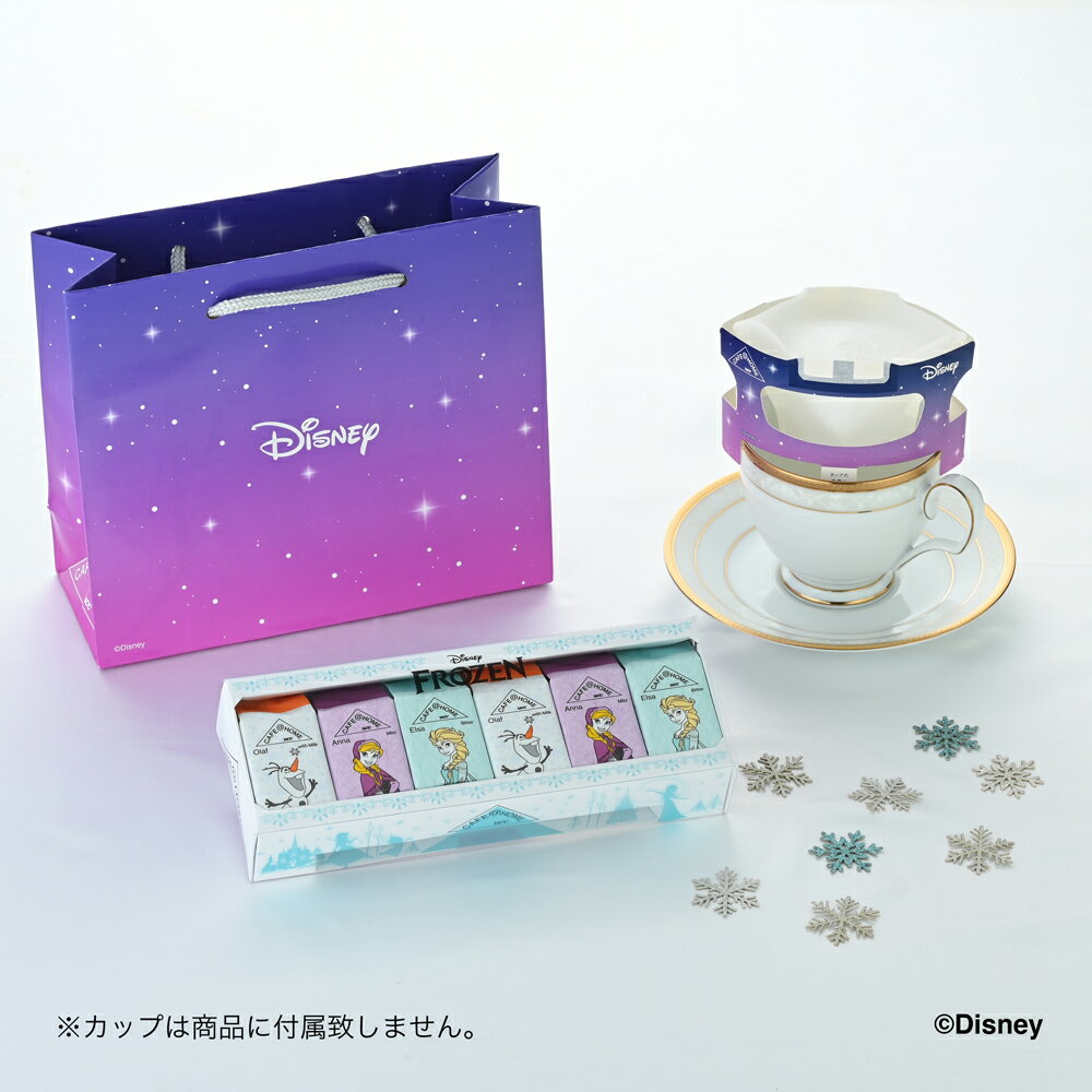 Rakuten - 【賞味期限2028年3月】UCC CAFE＠HOME アナと雪の女王 6杯セット(紙手提げ袋付き)※カップは商品に付属致しません