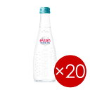 【20本】【正規輸入品】【賞味期限2026年8月31日】エビアン スパークリング グラスボトル 330ml(瓶)【20本(1ケース)】(ガス入り・炭酸入り)※ご贈答対応不可
