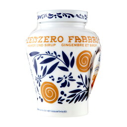 ファッブリ(ファブリ)ゼンゼロ(ジンジャー/ショウガ)シロップ漬け(ZENZERO FABBRI)600g(固形量180g)※ラッピング不可【賞味期限2024年7月12日】