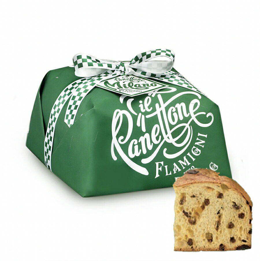 ※難ありです フラミニ(FLAMIGNI)パネトーネ(パネットーネ)クラッシコ 約1000g(約1kg)【賞味期限2026年5月31日】