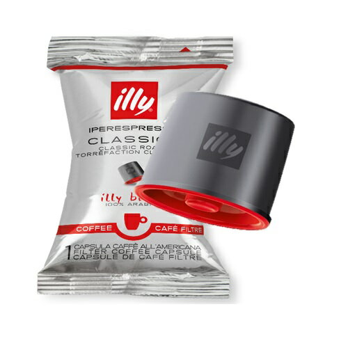 イリー/illy イリーブレンド フィルター用カプセル ミディアムロースト(クラシコ)100個入り(1ケース)【賞味期限2025年2月】