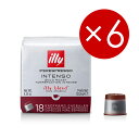 楽天上質を金沢から。UMANO【6個（108杯分）】イリー/illy イリーブレンド エスプレッソカプセル ダークロースト（インテンソ）18P